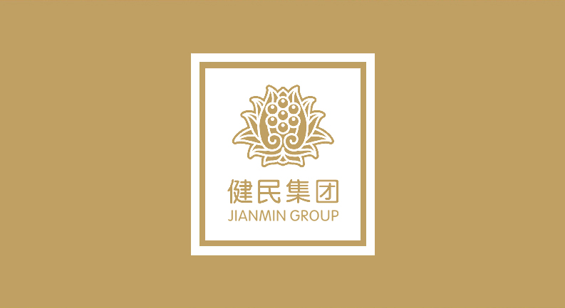 竞价丨49629澳网叶开泰国药旧设备处理项目信息公告